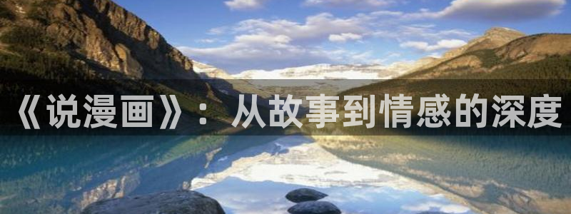 天堂禁漫官网