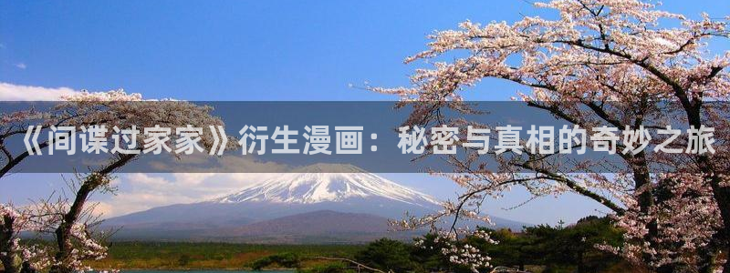 禁漫天堂被