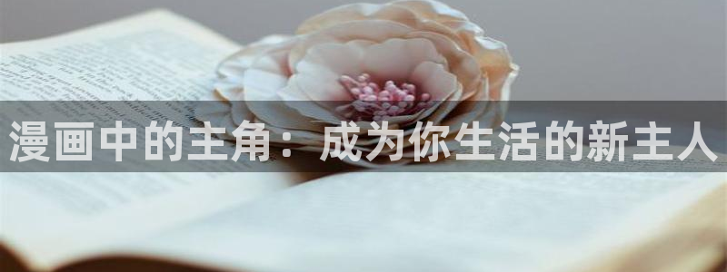 3d漫画禁漫岛
